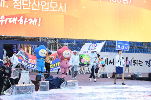 영천시, 제63회 경북도민체육대회서 선전 펼쳐