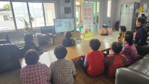 상주시보건소, ‘마음건강백세’ 프로그램 운영
