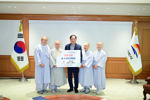 용화사ㆍ운수암ㆍ관음사ㆍ총지사, 김천복지재단에 성금 전달
