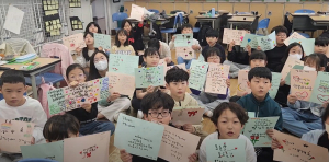 경북교육청, ‘감사 나눔 영상 공모전’ 개최