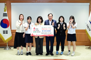 김천 한일여고 학생들, 영남 산불 피해 복구 성금 전달