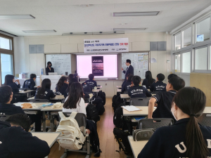 울진중, 전문인 초청 강연 캠프