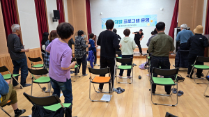 영주시 정신건강복지센터, 상반기 주간재활프로그램 운영
