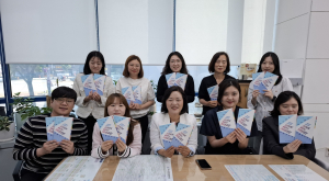 구미시, 주민 상담 지침 제시 가이드라인 배부