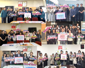 대구 군위군 고향사랑 상호기부로 온정 확산