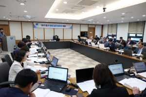 대구 중구, 청렴 실천 협의회 개최
