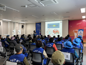 포항시 송도동, 노인일자리사업 참여자 교통ㆍ범죄 안전교육