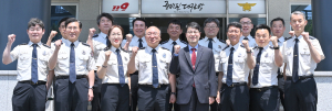 김정기 대구시장 권한대행, 산불 대응 격려 위해 소방안전본부 방문