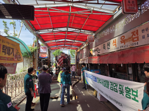 대구시, 여름철 재난 대비 하수도 점검 나선 대구