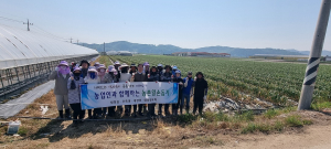 상주시 함창읍, 영농철 농촌일손돕기