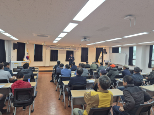 봉화군, 유해야생동물 피해방지단 안전교육