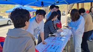 참외ㆍ생명문화축제서 성주군 복지 알린다