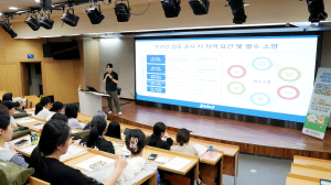 영남이공대학교 ‘펫산업과 반려동물훈련사’ 특강 성료