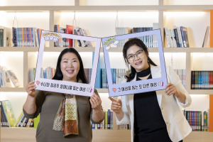 “칠곡할매 랩 선생님 응원합니다”…스승의 날 조용한 기부