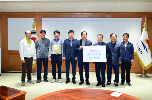 김천시 남면 체육회, 김천복지재단에 성금 200만원 전달