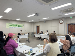 영주시 원데이클래스 ‘센트 선캐처 만들기’ 성료