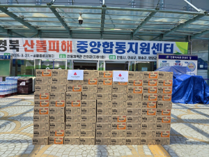 가수 영탁 팬카페, 안동 산불 이재민 위해 라면 220박스 기부