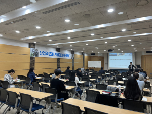 구미상의, 원산지증명서 발급 실무 교육