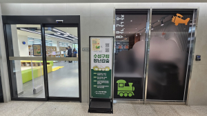 대구 수성구 “장난감 사지말고 빌려쓰세요”