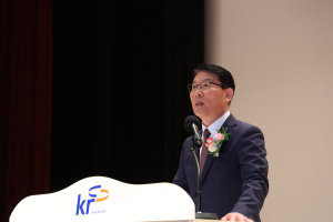 한국농어촌공사 제12대 김인중 신임 사장 취임식 개최