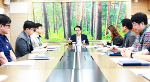 울진군, 정책회의 통해 군정 전략 고도화