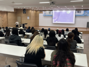 포항대학교 치위생과 현직자 초청 멘토링 특강 실시