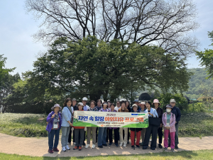 대구 북구, 치매환자 가족 도동 측백나무 숲 산림치유 프로그램 운영
