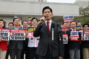 김문수 '당무우선권 발동' 저항은 해당행위