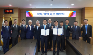 계명문화대ㆍ충성교회, 외국인 유학생ㆍ청년 선교 연계 협약 체결