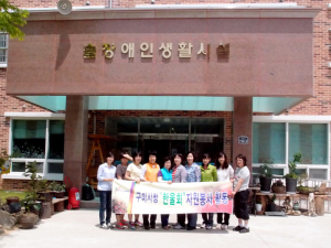 찾아가는 ‘영유아 문화체험마당’