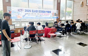 영남이공대학교, 도서관 전자정보박람회 개최