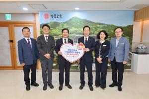 경북교육청, ‘대한적십자사 헌혈 기부권 나눔 장학금’ 전달식