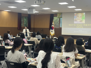 경북교육청, 유치원ㆍ어린이집 교사 ‘마음 행복 2기 연수’