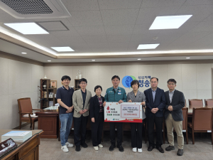 경북도 지방시대정책과, 부서평가 상금 전액 기부한다