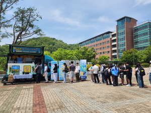대구지방환경청, 고농도 오존 대응 행동요령 안내 등 홍보 캠페인