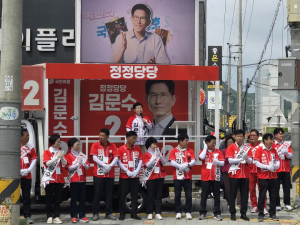 임의자 의원, 상주ㆍ문경서 주말 총력 유세