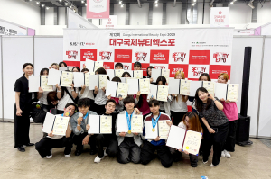 영남이공대 박승철헤어과, 경쟁력 입증