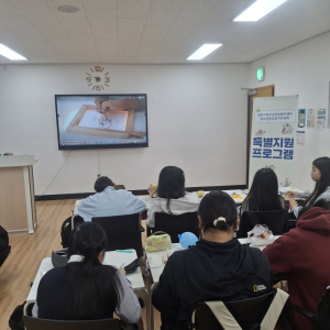 김천시청소년방과후아카데미, 특별지원 프로그램 실시