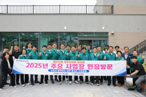 영주시의회, 주요 사업장 발로 뛰며 점검