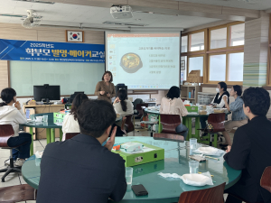 영천교육지원청, 학부모 발명메이커교실 실시