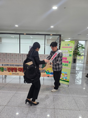 경북농협, 면접자 대상 아침밥 먹기 캠페인