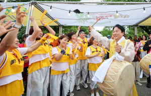군민 참여 빛난 성주참외&생명문화축제