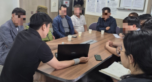 울진해경, 어촌계 대상 해루질 인식 개선 교육
