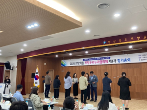 포항교육청, 학생 성장 지원 다각도 모색