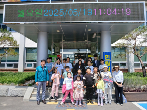 성주군 벽진면, 벽진초 플로깅 활동 격려