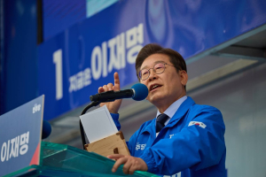 이재명 후보, 경북 22개 시군 공약 발표