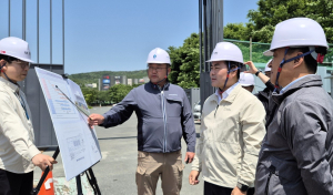 2025년 APEC 정상회의 주요 행사장, 시설공사로 분주