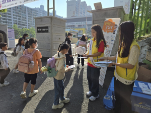 대구 수성구보건소, 건강 식생활 실천 홍보 캠페인