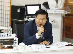 대구 중구, 한방산업 상생발전위원회 정기총회 참석