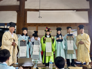 대구 북구, 제1회 구계선생 선양 학생 사행시 백일장 개최